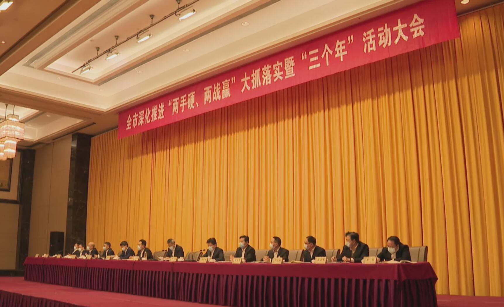 青青青草视频機械連續十三年被評為嵊州市工業企業三十強