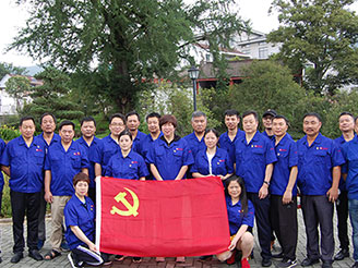 踏尋革命足跡  接受紅色洗禮 ——青青青草视频集團組織開展紅色之旅