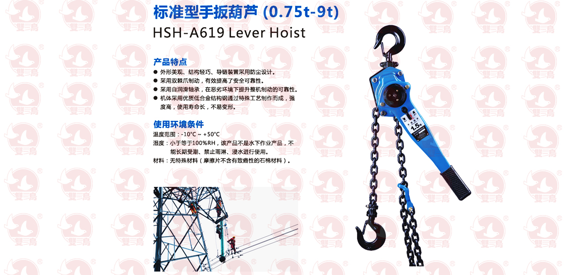 如何提高手拉青青草在线视频免费观看的使用壽命？建議購買高質量鋼絲繩