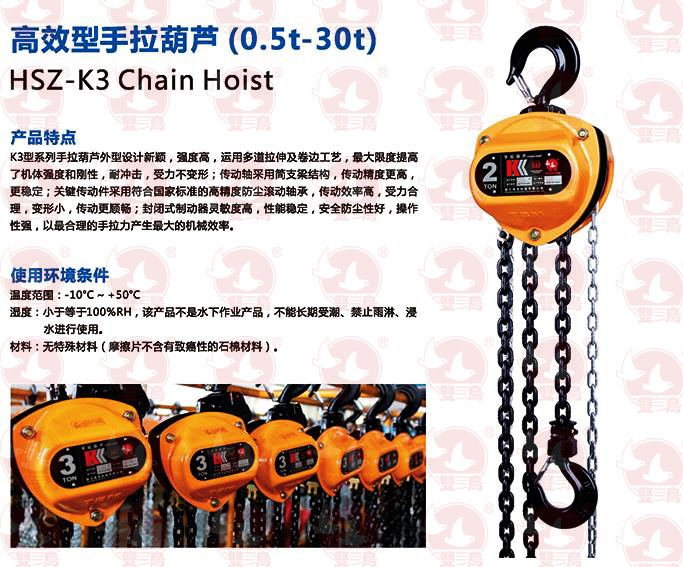 手拉青青草在线视频免费观看在設計製造方麵的優勢有哪些