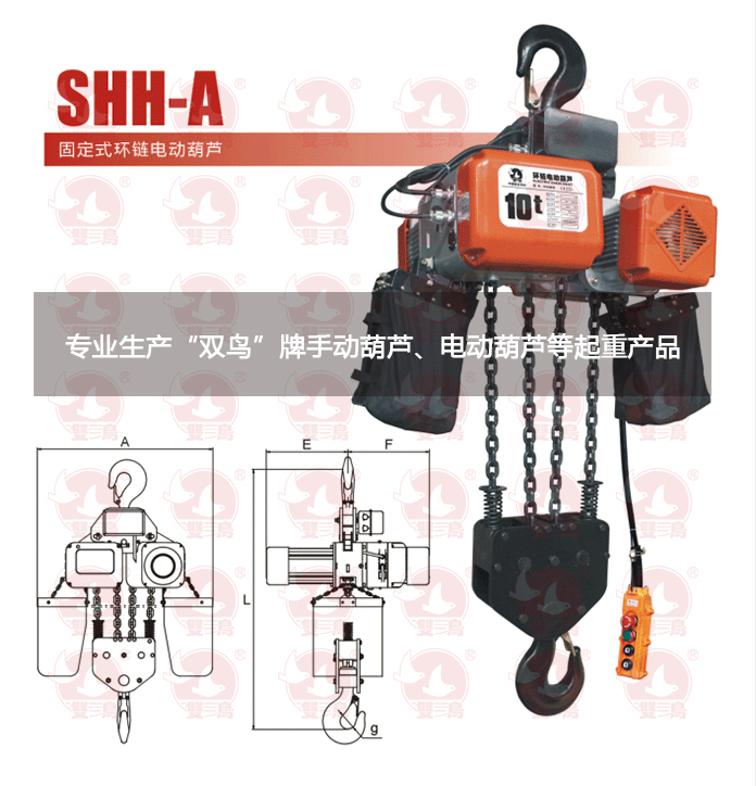 爬架電動青青草在线视频免费观看在使用的時候也有一定的標準