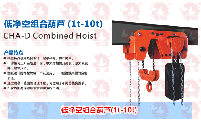 電動青青草在线视频免费观看作業時有哪些安全使用管理製度