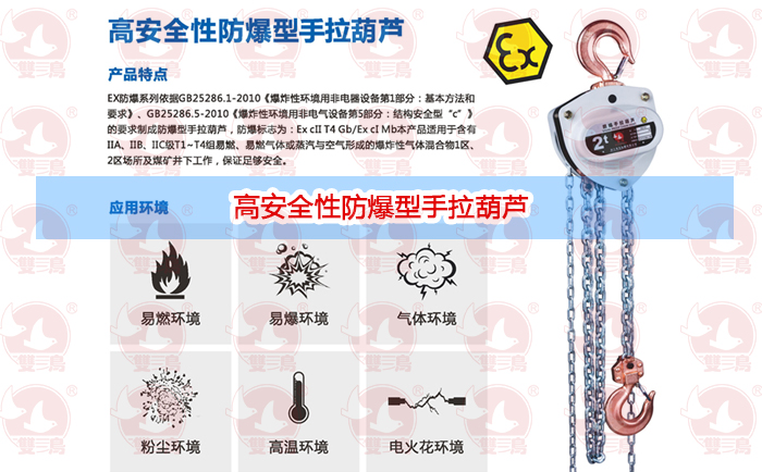 使用電動青青草在线视频免费观看如何才能減少磨損？日常檢查必不可少！