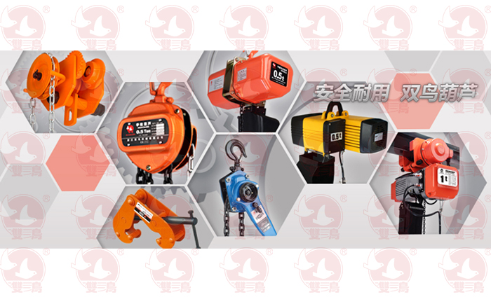 電動青青草在线视频免费观看首選青青青草视频牌，青青青草视频機械更專業